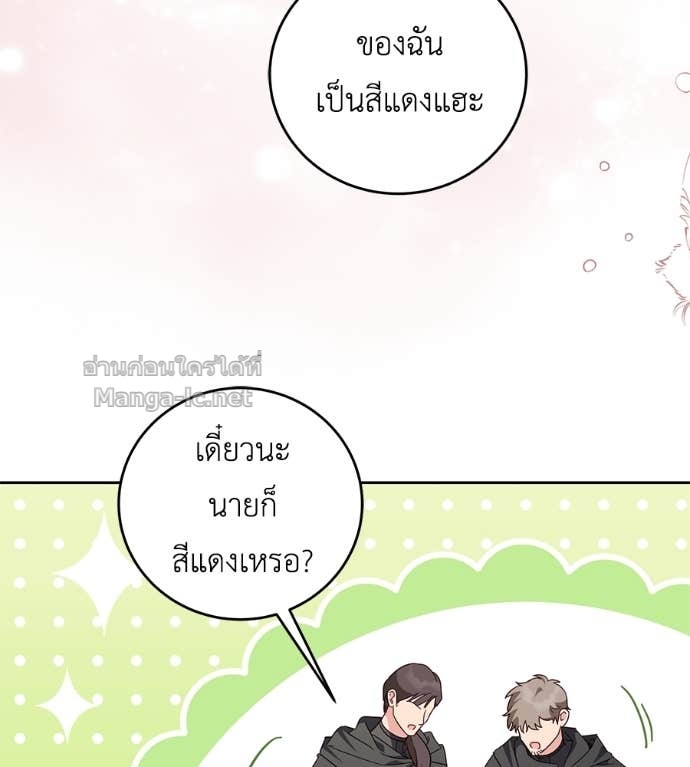 Doujin-Lc- อ่าน โดจิน มังฮวา เกาหลี ญี่ปุ่น จีน แปลไทย แกรนด์ดัชเชสล็อกมง ตอนที่ 1 2 3 4 5 6 7 8 9 10 11 12 13 14 ฟรี ไม่มีโฆษณา อ่าน โดจิน Manhwa เกาหลี ญี่ปุ่น จีน เรามีครบ คัดมาให้เน้นๆ โดจิน 18+ รับประกันความฟินโดย Doujin Lc