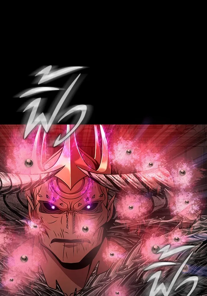 เพลเยอร์นักกินเหล็ก ตอนที่ 32 รูปที่ 79