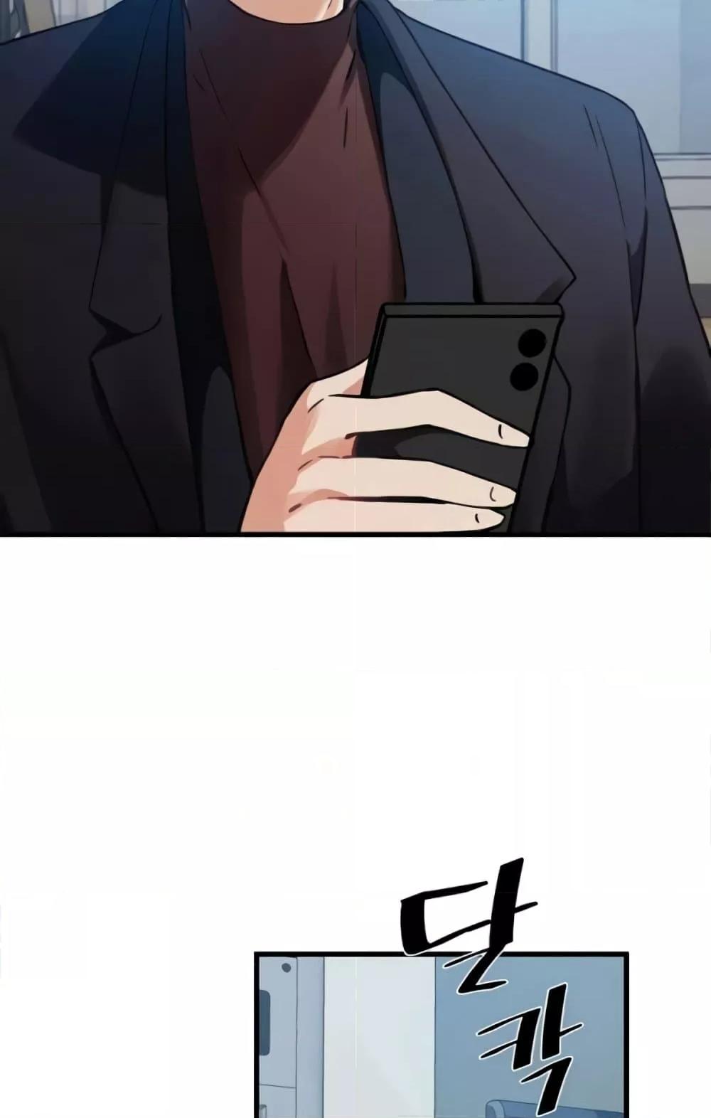 Doujin-Lc- อ่าน โดจิน มังฮวา เกาหลี ญี่ปุ่น จีน แปลไทย Please Give Me Energy ตอนที่ 1 2 3 4 5 6 7 8 9 10 11 12 13 14 ฟรี ไม่มีโฆษณา อ่าน โดจิน Manhwa เกาหลี ญี่ปุ่น จีน เรามีครบ คัดมาให้เน้นๆ โดจิน 18+ รับประกันความฟินโดย  Doujin Lc