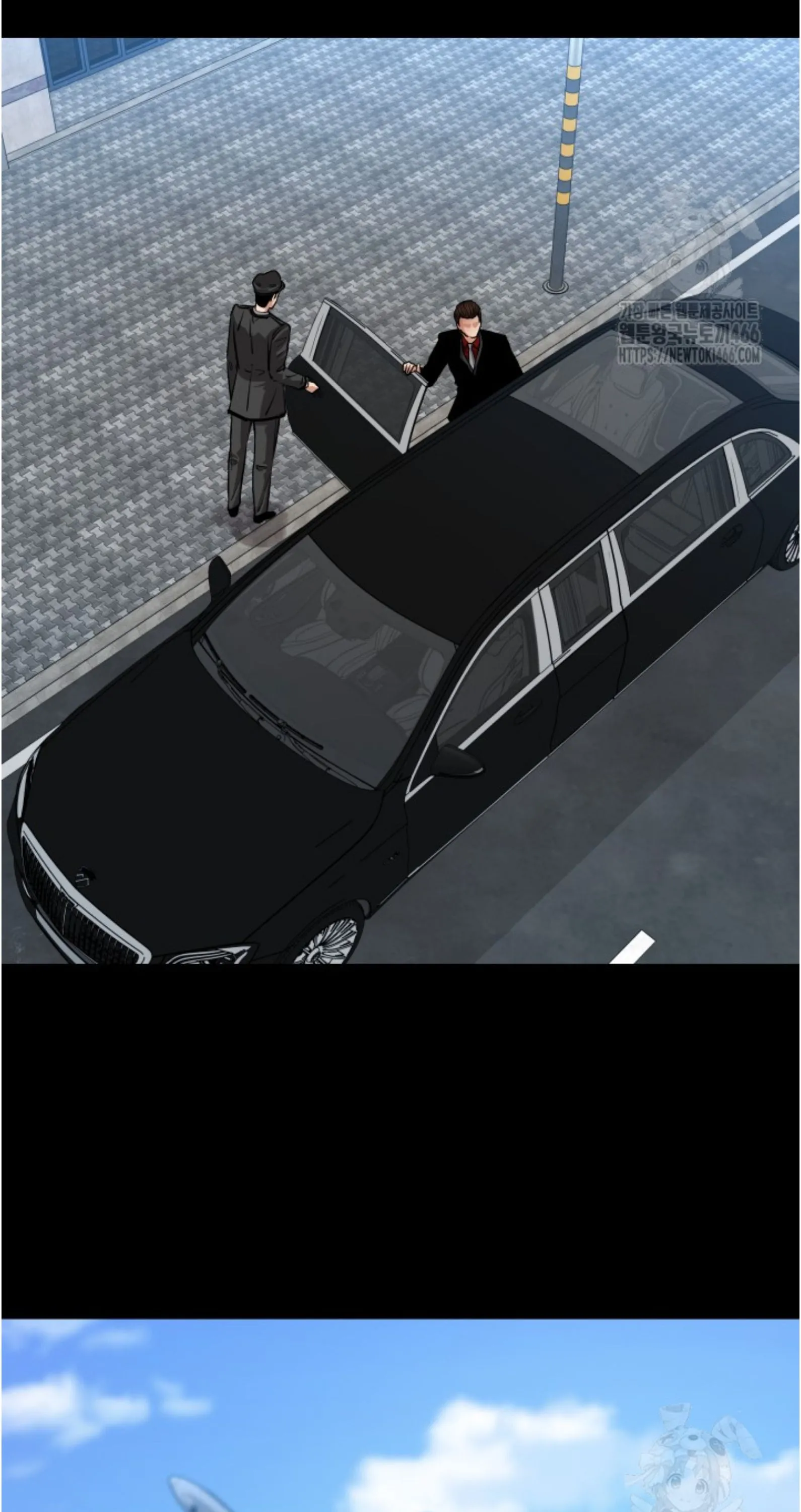 Blade of Retribution ดาบแห_งการลงท_ณฑ_ ตอนที่ ตอนที่ 55 รูปที่ 51