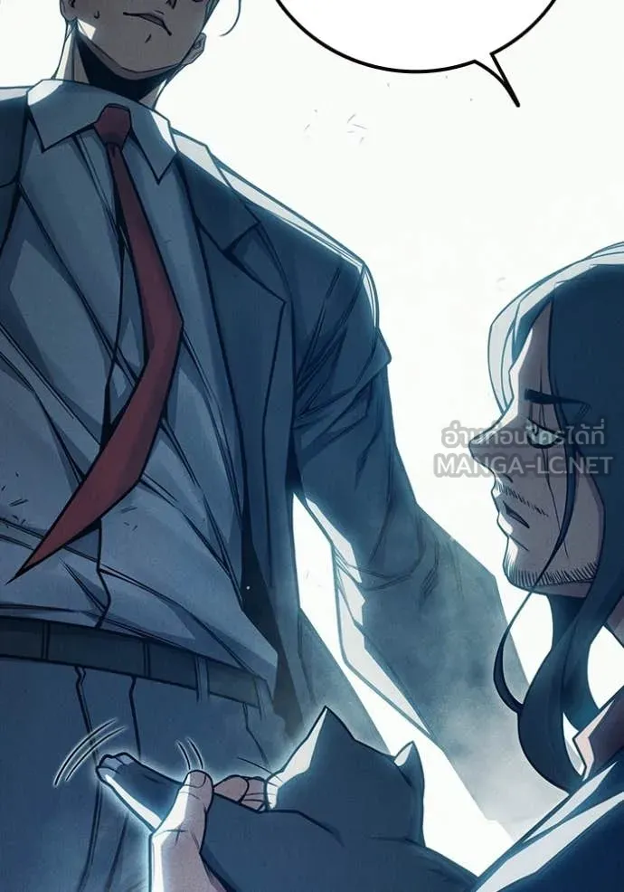 เยาวชนคนคุก ตอนที่ 82 รูปที่ 91