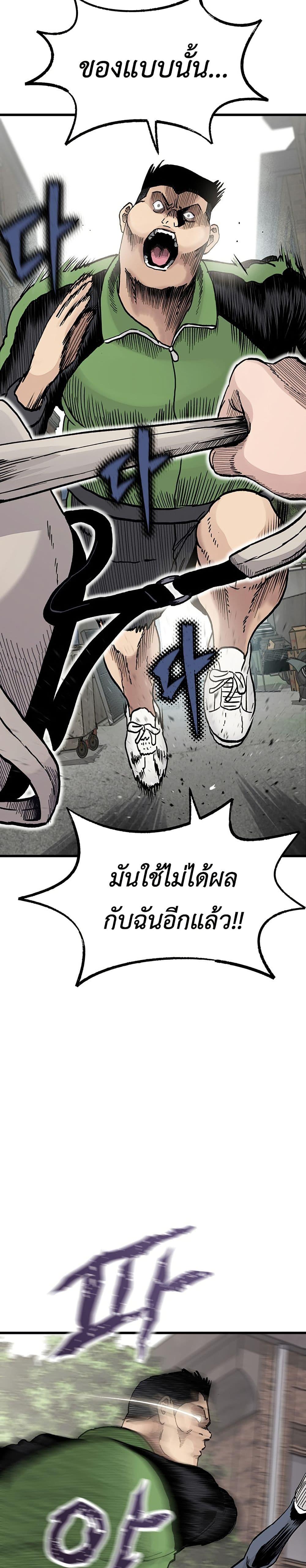 Manga-lc-com อ่านมังงะ อ่านการ์ตูน ออนไลน์ ฟรี The Silent Transfer Student ตอนที่ 1 2 3 4 5 6 7 8 9 10 11 12 13 14 ฟรี ไม่มีโฆษณา Manga-lc - อ่าน มังงะ อ่าน การ์ตูน ออนไลน์ อ่านมังงะ ฟรี