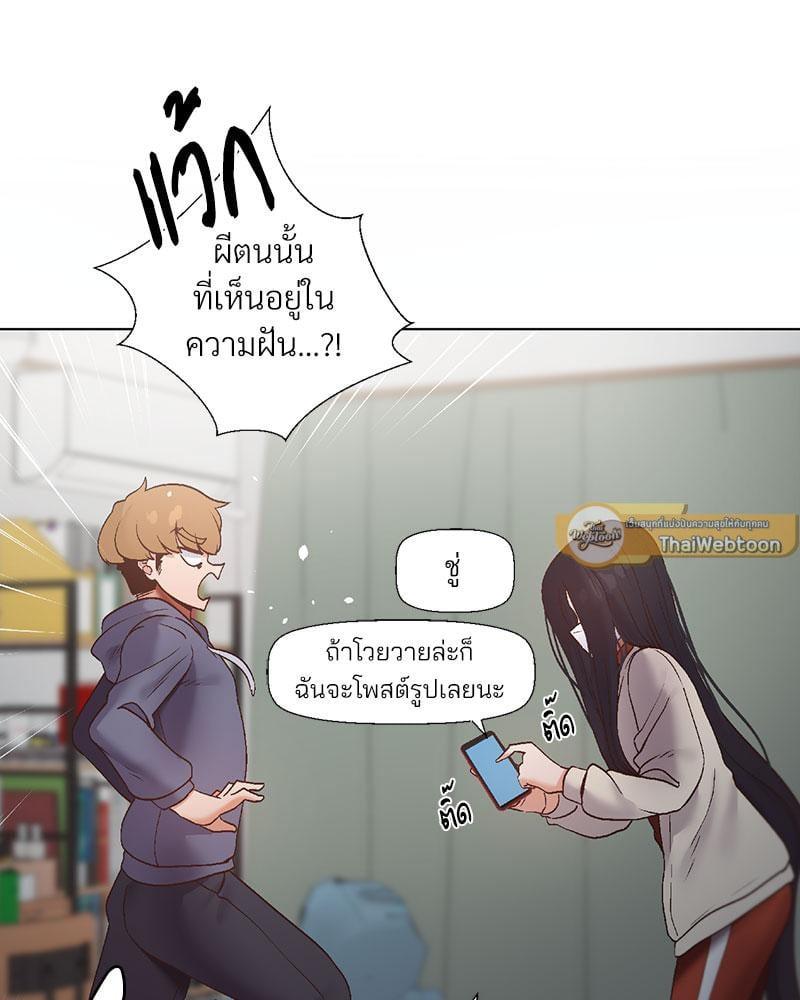Doujin-Lc- อ่าน โดจิน มังฮวา เกาหลี ญี่ปุ่น จีน แปลไทย Family with Benefits ตอนที่ 1 2 3 4 5 6 7 8 9 10 11 12 13 14 ฟรี ไม่มีโฆษณา อ่าน โดจิน Manhwa เกาหลี ญี่ปุ่น จีน เรามีครบ คัดมาให้เน้นๆ โดจิน 18+ รับประกันความฟินโดย  Doujin Lc