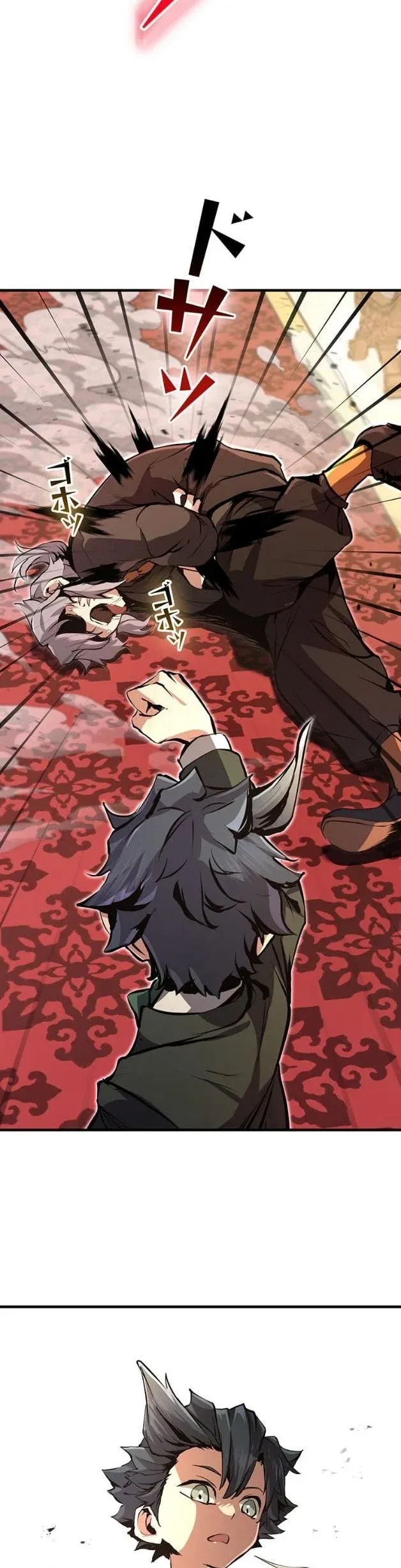 I Became a Cheat-Level Skill Thief ราช_นจอมโจรปล_นสก_ลเทพ ตอนที่ ตอนที่ 8 รูปที่ 34