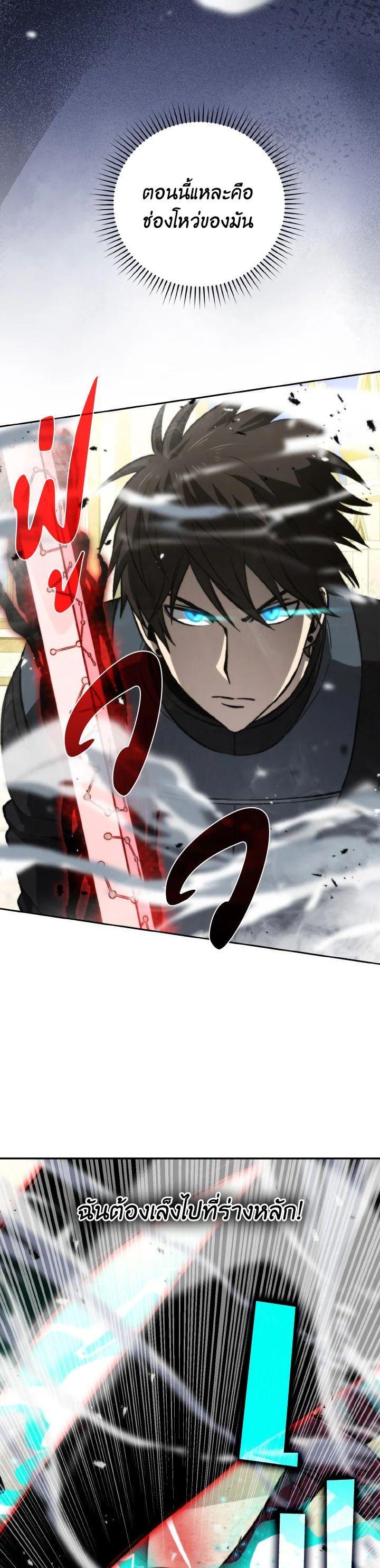 Manga-lc-com อ่านมังงะ อ่านการ์ตูน ออนไลน์ ฟรี The Demon King Levels Up ตอนที่ 1 2 3 4 5 6 7 8 9 10 11 12 13 14 ฟรี ไม่มีโฆษณา Manga-lc - อ่าน มังงะ อ่าน การ์ตูน ออนไลน์ อ่านมังงะ ฟรี