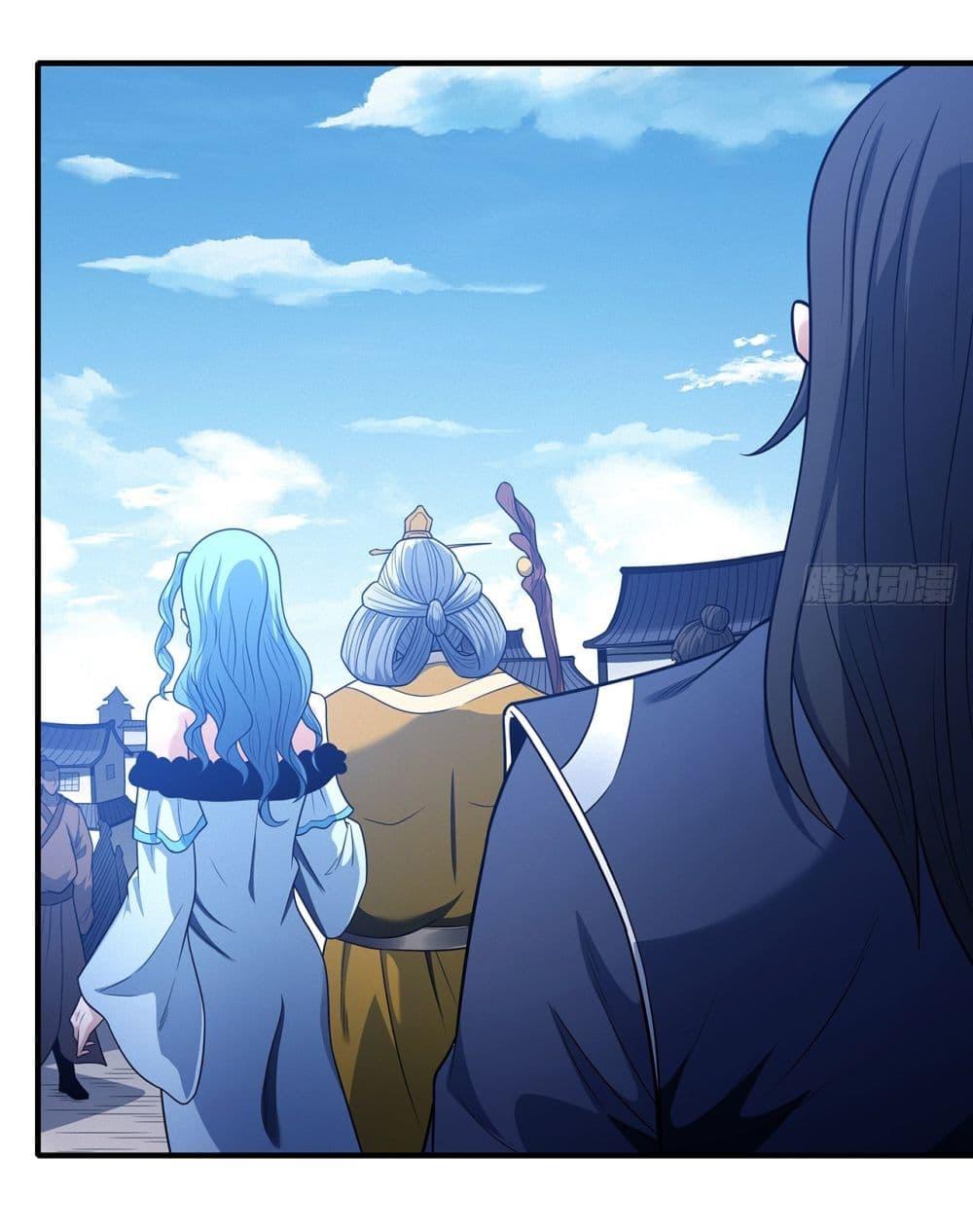 Manga-lc-com อ่านมังงะ อ่านการ์ตูน ออนไลน์ ฟรี God of Martial Arts ตอนที่ 1 2 3 4 5 6 7 8 9 10 11 12 13 14 ฟรี ไม่มีโฆษณา Manga-lc - อ่าน มังงะ อ่าน การ์ตูน ออนไลน์ อ่านมังงะ ฟรี