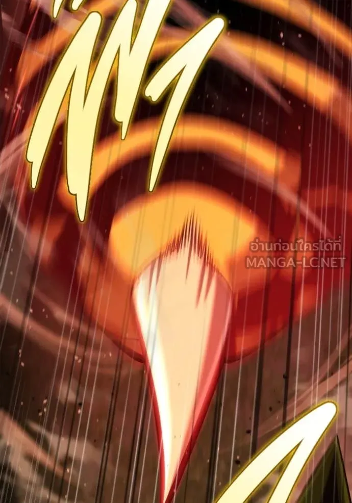 โกดังลับหลังโลกแตก ตอนที่ 45 รูปที่ 76