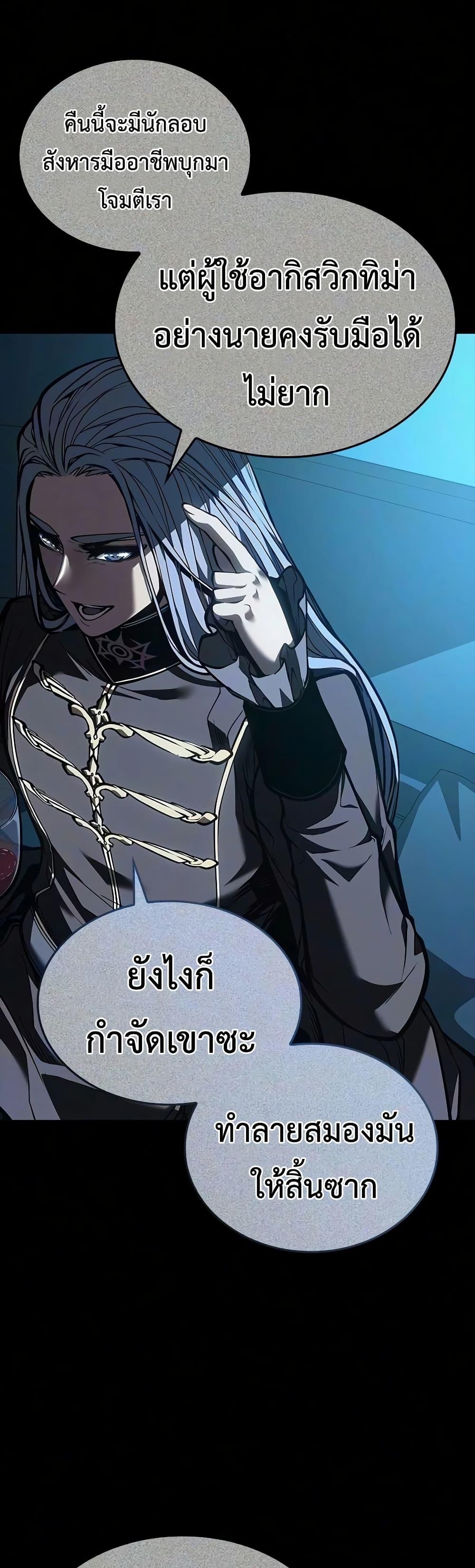 Manga-lc-com อ่านมังงะ อ่านการ์ตูน ออนไลน์ ฟรี Bad Bone Blood ตอนที่ 1 2 3 4 5 6 7 8 9 10 11 12 13 14 ฟรี ไม่มีโฆษณา Manga-lc - อ่าน มังงะ อ่าน การ์ตูน ออนไลน์ อ่านมังงะ ฟรี