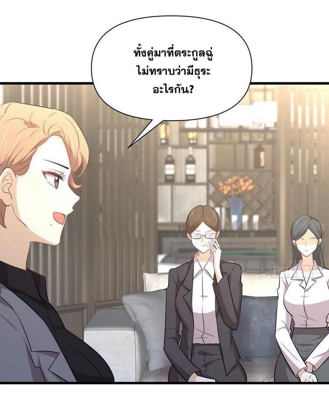 Manga-lc-com อ่านมังงะ อ่านการ์ตูน ออนไลน์ ฟรี Immortal Swordsman in the Reverse World ตอนที่ 1 2 3 4 5 6 7 8 9 10 11 12 13 14 ฟรี ไม่มีโฆษณา Manga-lc - อ่าน มังงะ อ่าน การ์ตูน ออนไลน์ อ่านมังงะ ฟรี