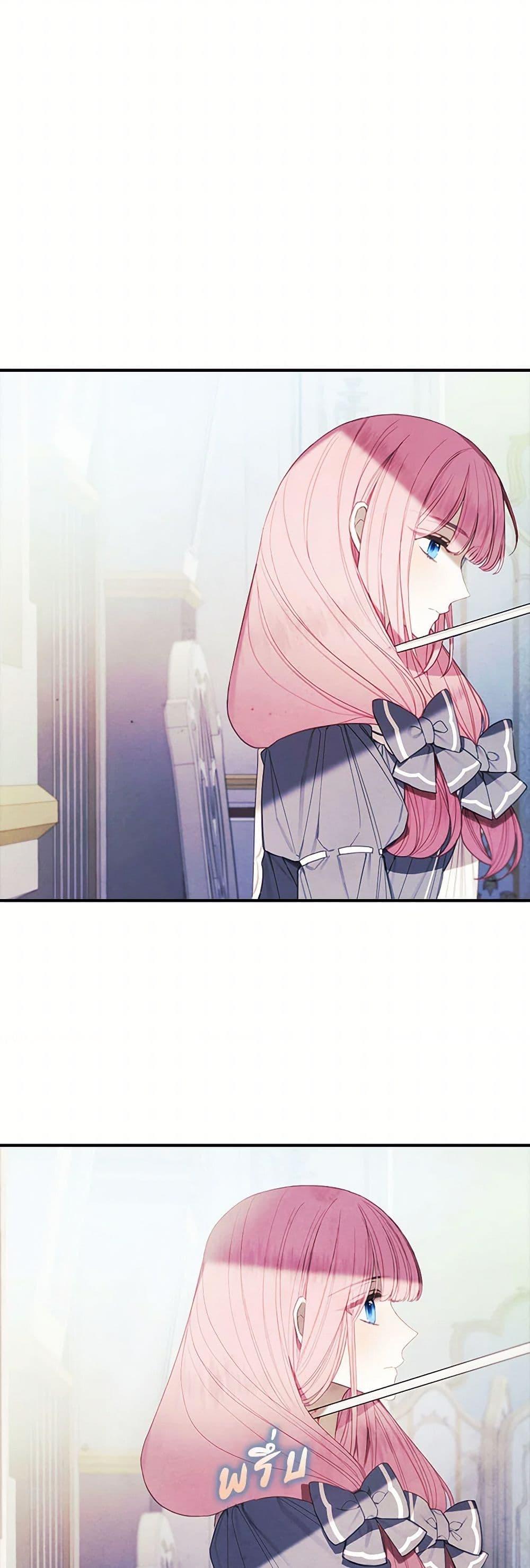 Manga-lc-com อ่านมังงะ อ่านการ์ตูน ออนไลน์ ฟรี The Princess’s Doll Shop ตอนที่ 1 2 3 4 5 6 7 8 9 10 11 12 13 14 ฟรี ไม่มีโฆษณา Manga-lc - อ่าน มังงะ อ่าน การ์ตูน ออนไลน์ อ่านมังงะ ฟรี