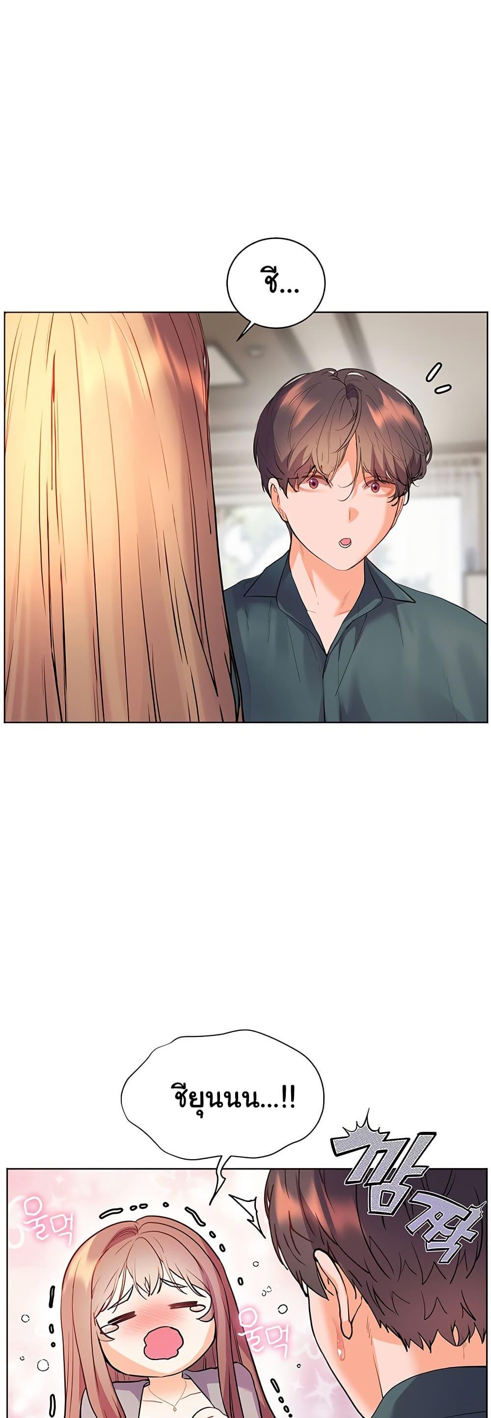 Doujin-Lc- อ่าน โดจิน มังฮวา เกาหลี ญี่ปุ่น จีน แปลไทย Teacher’s Efforts ตอนที่ 1 2 3 4 5 6 7 8 9 10 11 12 13 14 ฟรี ไม่มีโฆษณา อ่าน โดจิน Manhwa เกาหลี ญี่ปุ่น จีน เรามีครบ คัดมาให้เน้นๆ โดจิน 18+ รับประกันความฟินโดย  Doujin Lc