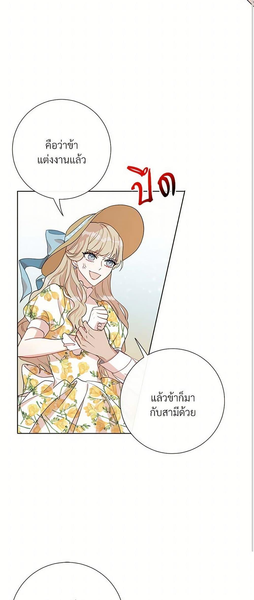 Manga-lc-com อ่านมังงะ อ่านการ์ตูน ออนไลน์ ฟรี Please Don’t Eat Me! ตอนที่ 1 2 3 4 5 6 7 8 9 10 11 12 13 14 ฟรี ไม่มีโฆษณา Manga-lc - อ่าน มังงะ อ่าน การ์ตูน ออนไลน์ อ่านมังงะ ฟรี