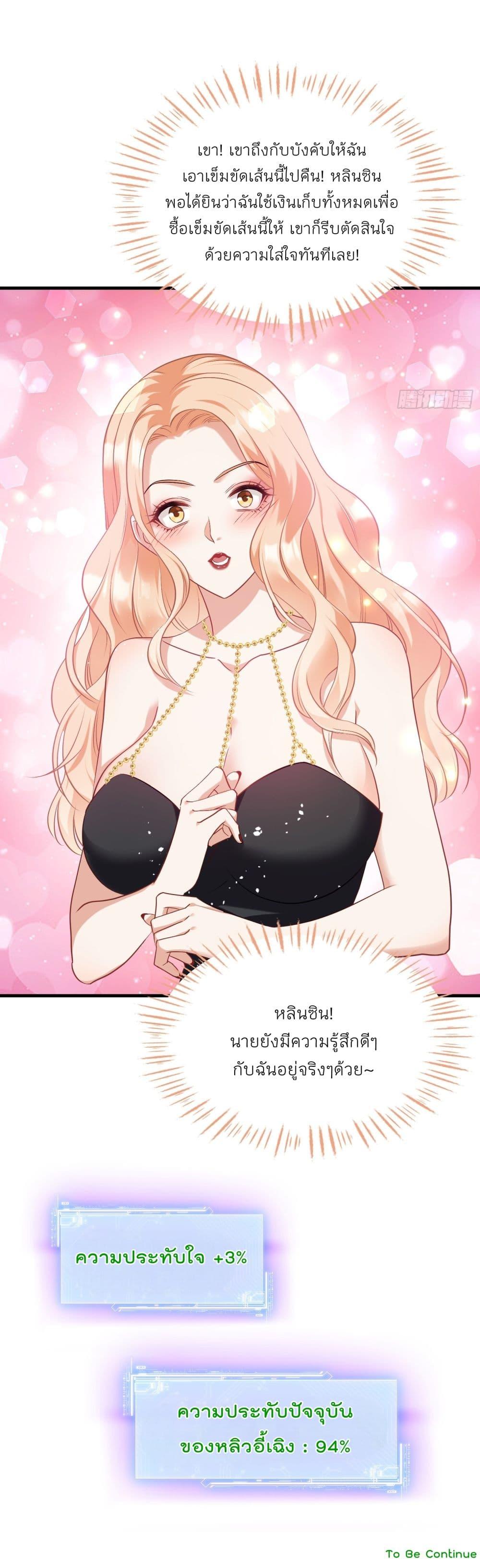 Manga-lc-com อ่านมังงะ อ่านการ์ตูน ออนไลน์ ฟรี Became a Billionaire After Dog Licking Improperly ตอนที่ 1 2 3 4 5 6 7 8 9 10 11 12 13 14 ฟรี ไม่มีโฆษณา Manga-lc - อ่าน มังงะ อ่าน การ์ตูน ออนไลน์ อ่านมังงะ ฟรี