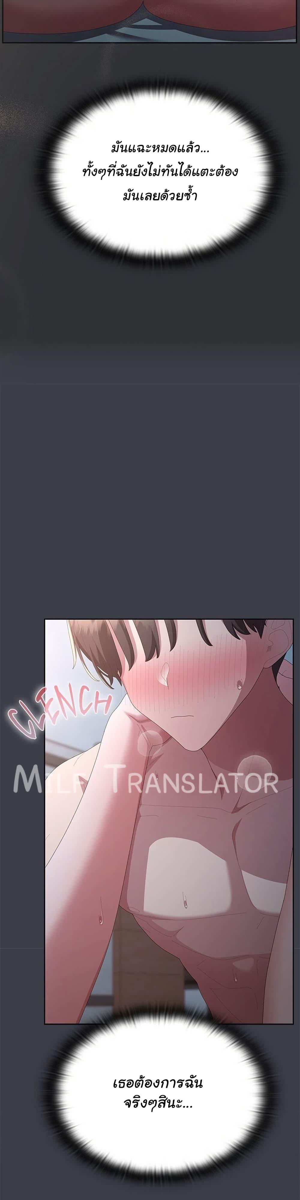 Doujin-Lc- อ่าน โดจิน มังฮวา เกาหลี ญี่ปุ่น จีน แปลไทย Office Shitbag Alert ตอนที่ 1 2 3 4 5 6 7 8 9 10 11 12 13 14 ฟรี ไม่มีโฆษณา อ่าน โดจิน Manhwa เกาหลี ญี่ปุ่น จีน เรามีครบ คัดมาให้เน้นๆ โดจิน 18+ รับประกันความฟินโดย  Doujin Lc