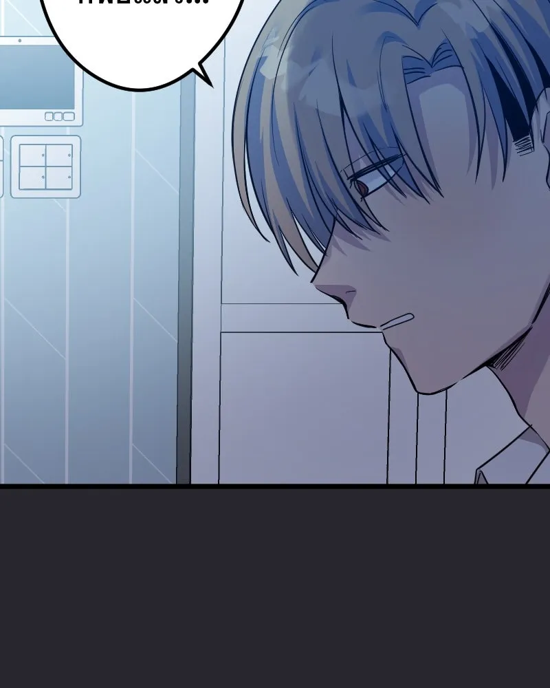 Promise of Death ตอนที่ ep9  bon appétit! รูปที่ 103