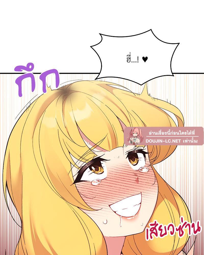 Doujin-Lc- อ่าน โดจิน มังฮวา เกาหลี ญี่ปุ่น จีน แปลไทย แอปทะลวงรัก ตอนที่ 1 2 3 4 5 6 7 8 9 10 11 12 13 14 ฟรี ไม่มีโฆษณา อ่าน โดจิน Manhwa เกาหลี ญี่ปุ่น จีน เรามีครบ คัดมาให้เน้นๆ โดจิน 18+ รับประกันความฟินโดย  Doujin Lc