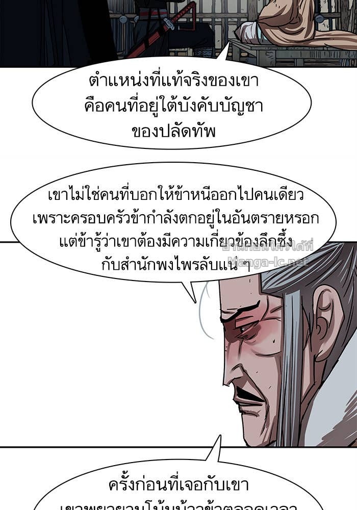 Doujin-Lc- อ่าน โดจิน มังฮวา เกาหลี ญี่ปุ่น จีน แปลไทย องครักษ์แห่งอัครสกุลจาง ตอนที่ 1 2 3 4 5 6 7 8 9 10 11 12 13 14 ฟรี ไม่มีโฆษณา อ่าน โดจิน Manhwa เกาหลี ญี่ปุ่น จีน เรามีครบ คัดมาให้เน้นๆ โดจิน 18+ รับประกันความฟินโดย Doujin Lc