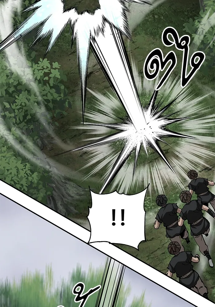 คุณปู่จอมยุทธกับหลานสาวสุดแกร่ง ตอนที่ 87 รูปที่ 83