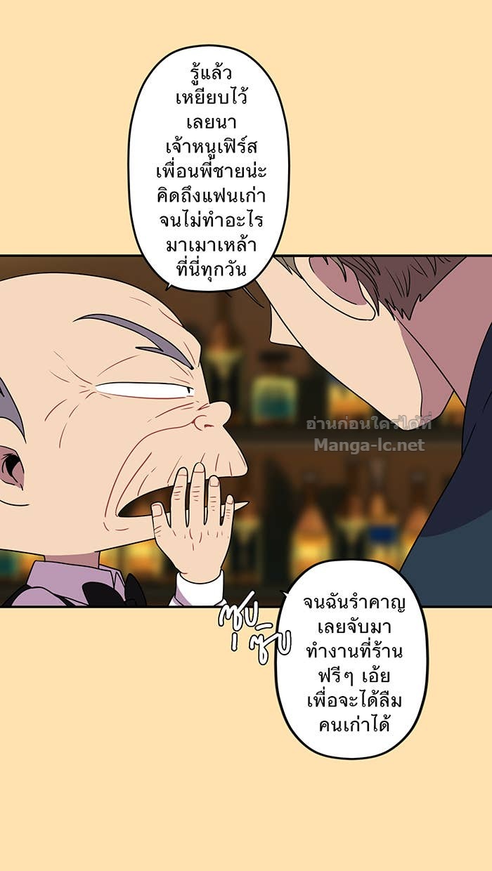 Doujin-Lc- อ่าน โดจิน มังฮวา เกาหลี ญี่ปุ่น จีน แปลไทย Take My Money รักนี้...มีเปย์ ตอนที่ 1 2 3 4 5 6 7 8 9 10 11 12 13 14 ฟรี ไม่มีโฆษณา อ่าน โดจิน Manhwa เกาหลี ญี่ปุ่น จีน เรามีครบ คัดมาให้เน้นๆ โดจิน 18+ รับประกันความฟินโดย Doujin Lc