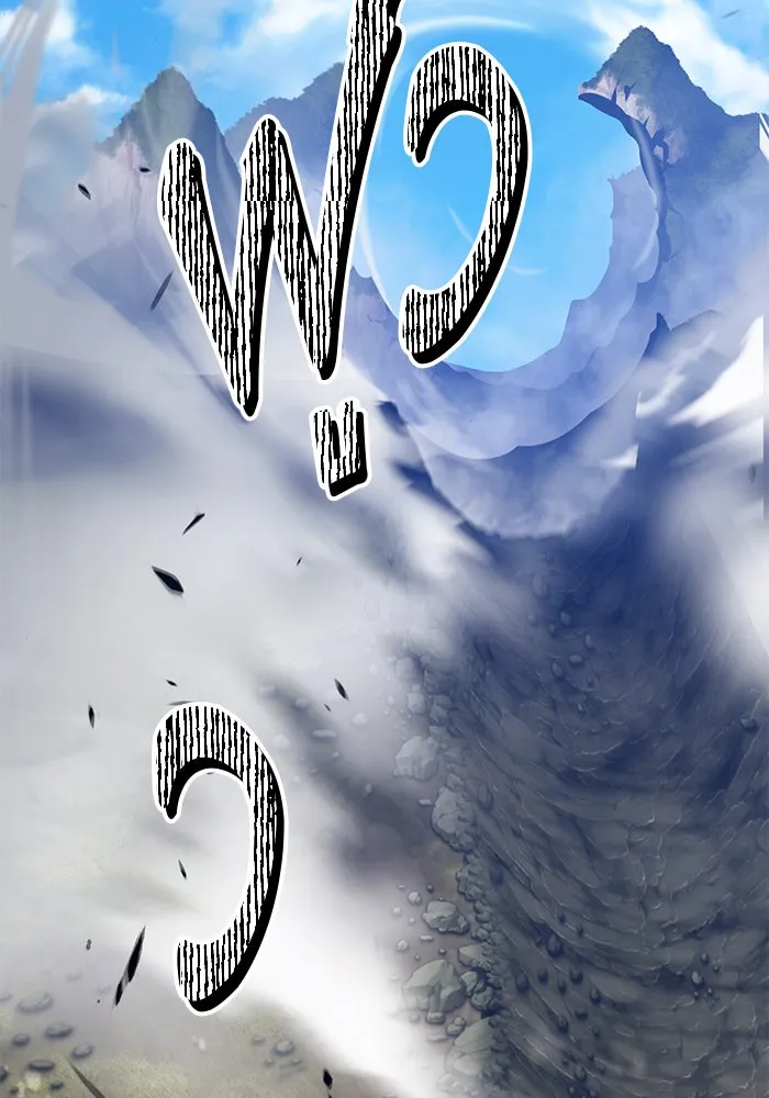 +99 ท่อนไม้พร้อมบวก ตอนที่ 17 รูปที่ 257