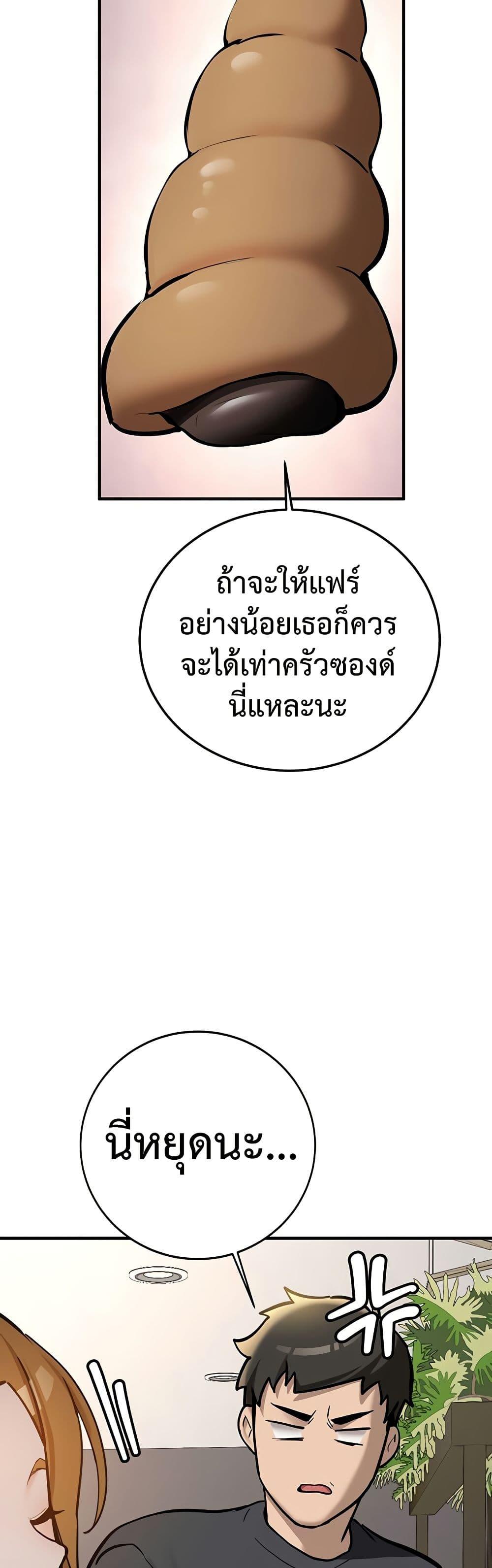 Doujin-Lc- อ่าน โดจิน มังฮวา เกาหลี ญี่ปุ่น จีน แปลไทย Pickup! ตอนที่ 1 2 3 4 5 6 7 8 9 10 11 12 13 14 ฟรี ไม่มีโฆษณา อ่าน โดจิน Manhwa เกาหลี ญี่ปุ่น จีน เรามีครบ คัดมาให้เน้นๆ โดจิน 18+ รับประกันความฟินโดย  Doujin Lc