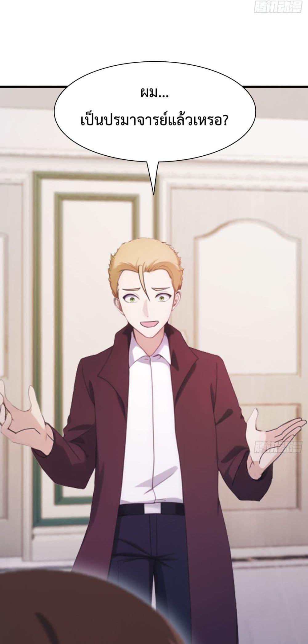 Manga-lc-com อ่านมังงะ อ่านการ์ตูน ออนไลน์ ฟรี MasterCultivat ตอนที่ 1 2 3 4 5 6 7 8 9 10 11 12 13 14 ฟรี ไม่มีโฆษณา Manga-lc - อ่าน มังงะ อ่าน การ์ตูน ออนไลน์ อ่านมังงะ ฟรี