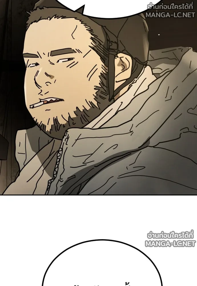 Manga-lc-com อ่านมังงะ อ่านการ์ตูน ออนไลน์ ฟรี วันดีคืนดี โซลก็ ตอนที่ 1 2 3 4 5 6 7 8 9 10 11 12 13 14 ฟรี ไม่มีโฆษณา Manga-lc - อ่าน มังงะ อ่าน การ์ตูน ออนไลน์ อ่านมังงะ ฟรี