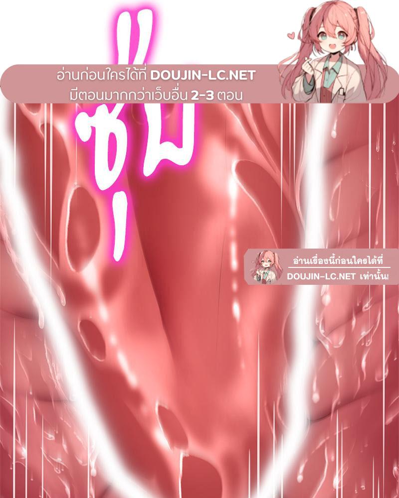 Doujin-Lc- อ่าน โดจิน มังฮวา เกาหลี ญี่ปุ่น จีน แปลไทย Delirious Diary ตอนที่ 1 2 3 4 5 6 7 8 9 10 11 12 13 14 ฟรี ไม่มีโฆษณา อ่าน โดจิน Manhwa เกาหลี ญี่ปุ่น จีน เรามีครบ คัดมาให้เน้นๆ โดจิน 18+ รับประกันความฟินโดย  Doujin Lc
