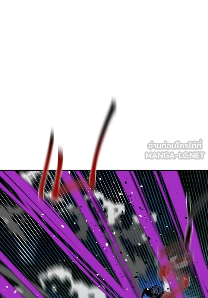 แยกร่างล่าอัตโนมัติ ตอนที่ 140 รูปที่ 77