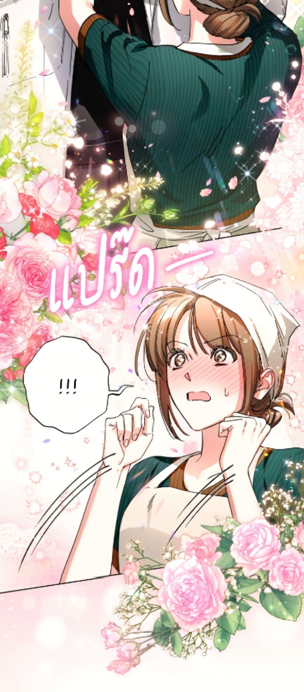 Manga-lc-com อ่านมังงะ อ่านการ์ตูน ออนไลน์ ฟรี The Housekeeper of the Dungeon ตอนที่ 1 2 3 4 5 6 7 8 9 10 11 12 13 14 ฟรี ไม่มีโฆษณา Manga-lc - อ่าน มังงะ อ่าน การ์ตูน ออนไลน์ อ่านมังงะ ฟรี