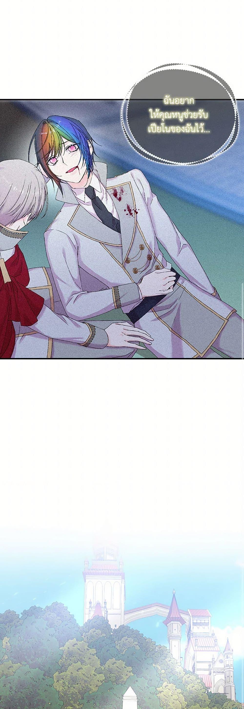 Manga-lc-com อ่านมังงะ อ่านการ์ตูน ออนไลน์ ฟรี Our Little Empress ตอนที่ 1 2 3 4 5 6 7 8 9 10 11 12 13 14 ฟรี ไม่มีโฆษณา Manga-lc - อ่าน มังงะ อ่าน การ์ตูน ออนไลน์ อ่านมังงะ ฟรี