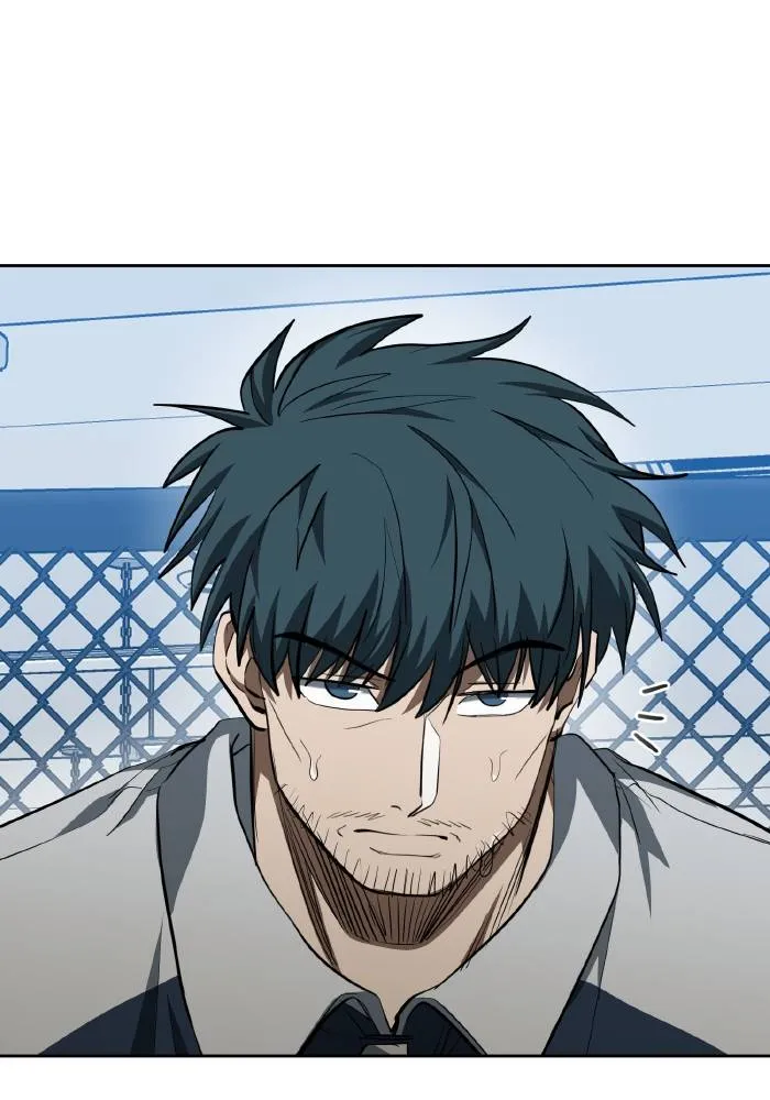 ราชาแห่งอ็อกทากอน ตอนที่ 70 รูปที่ 22