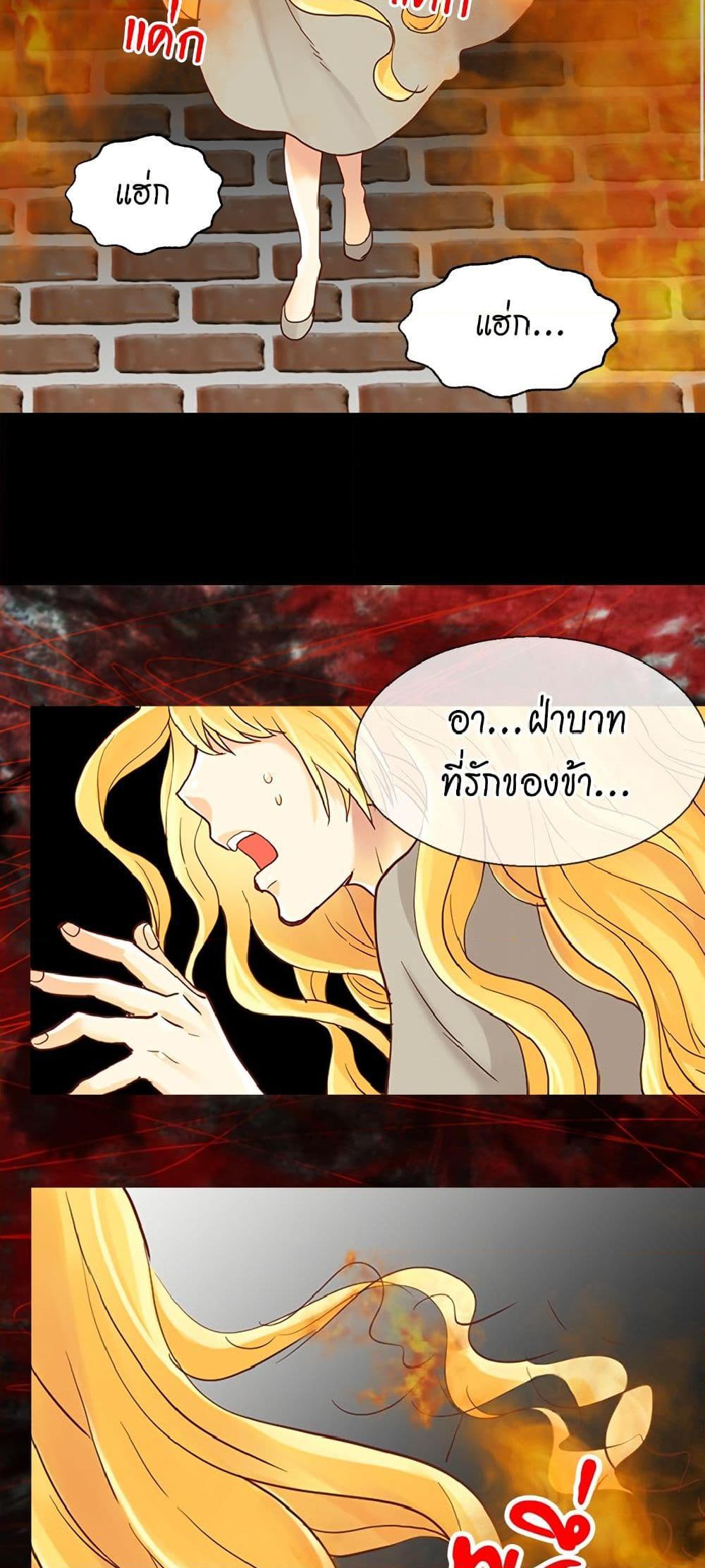 Manga-lc-com อ่านมังงะ อ่านการ์ตูน ออนไลน์ ฟรี Isekai Empress ตอนที่ 1 2 3 4 5 6 7 8 9 10 11 12 13 14 ฟรี ไม่มีโฆษณา Manga-lc - อ่าน มังงะ อ่าน การ์ตูน ออนไลน์ อ่านมังงะ ฟรี