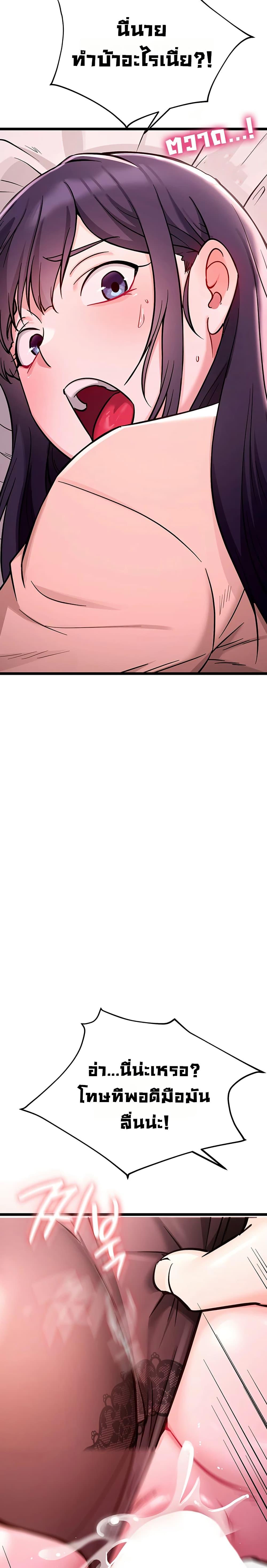 Doujin-Lc- อ่าน โดจิน มังฮวา เกาหลี ญี่ปุ่น จีน แปลไทย Ogokri Boot ตอนที่ 1 2 3 4 5 6 7 8 9 10 11 12 13 14 ฟรี ไม่มีโฆษณา อ่าน โดจิน Manhwa เกาหลี ญี่ปุ่น จีน เรามีครบ คัดมาให้เน้นๆ โดจิน 18+ รับประกันความฟินโดย  Doujin Lc