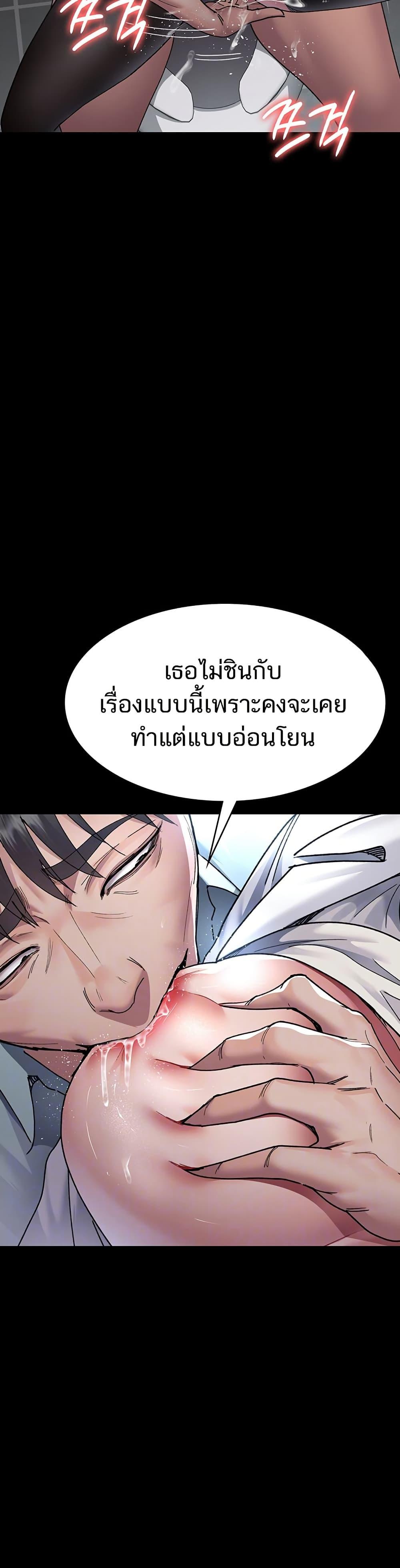 Doujin-Lc- อ่าน โดจิน มังฮวา เกาหลี ญี่ปุ่น จีน แปลไทย Night Hospital ตอนที่ 1 2 3 4 5 6 7 8 9 10 11 12 13 14 ฟรี ไม่มีโฆษณา อ่าน โดจิน Manhwa เกาหลี ญี่ปุ่น จีน เรามีครบ คัดมาให้เน้นๆ โดจิน 18+ รับประกันความฟินโดย  Doujin Lc