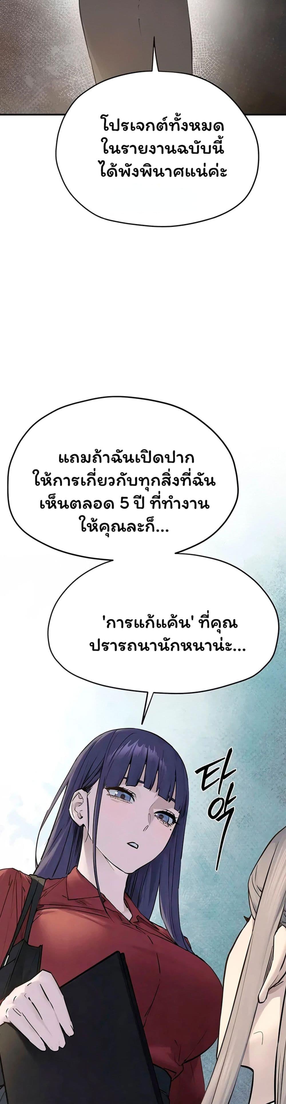Doujin-Lc- อ่าน โดจิน มังฮวา เกาหลี ญี่ปุ่น จีน แปลไทย Moby Dick ตอนที่ 1 2 3 4 5 6 7 8 9 10 11 12 13 14 ฟรี ไม่มีโฆษณา อ่าน โดจิน Manhwa เกาหลี ญี่ปุ่น จีน เรามีครบ คัดมาให้เน้นๆ โดจิน 18+ รับประกันความฟินโดย  Doujin Lc