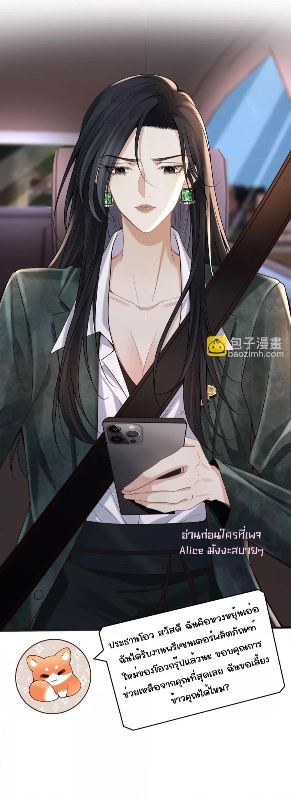 Manga-lc-com อ่านมังงะ อ่านการ์ตูน ออนไลน์ ฟรี Dangerouslover ตอนที่ 1 2 3 4 5 6 7 8 9 10 11 12 13 14 ฟรี ไม่มีโฆษณา Manga-lc - อ่าน มังงะ อ่าน การ์ตูน ออนไลน์ อ่านมังงะ ฟรี