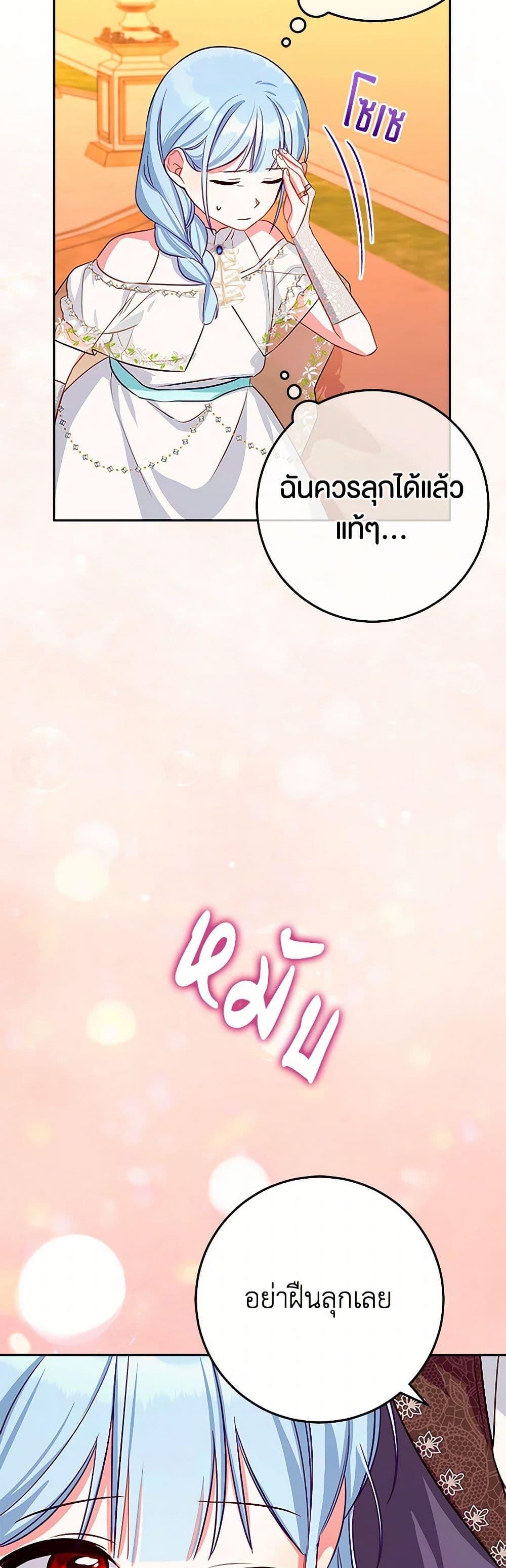 Manga-lc-com อ่านมังงะ อ่านการ์ตูน ออนไลน์ ฟรี Lady Blue Bird of the White Lion Family ตอนที่ 1 2 3 4 5 6 7 8 9 10 11 12 13 14 ฟรี ไม่มีโฆษณา Manga-lc - อ่าน มังงะ อ่าน การ์ตูน ออนไลน์ อ่านมังงะ ฟรี