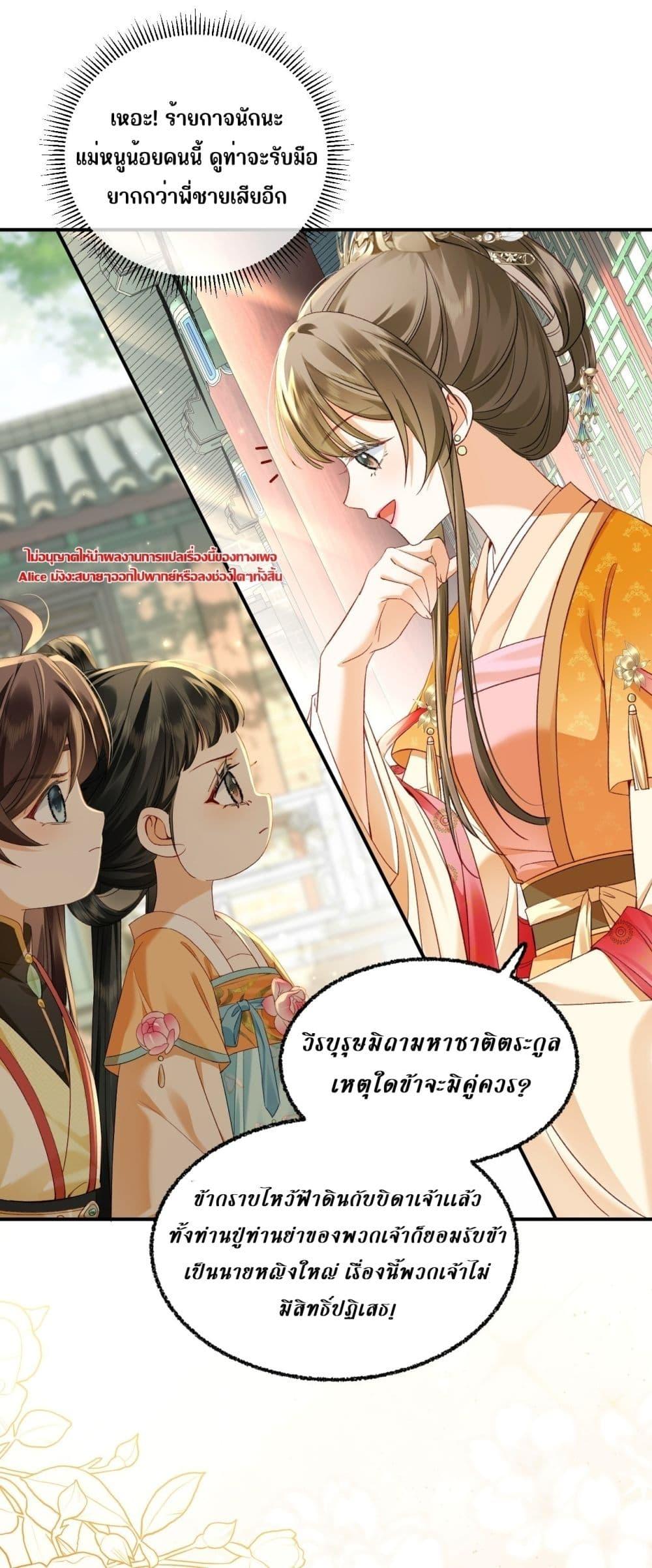 Manga-lc-com อ่านมังงะ อ่านการ์ตูน ออนไลน์ ฟรี MotherTuanzik ตอนที่ 1 2 3 4 5 6 7 8 9 10 11 12 13 14 ฟรี ไม่มีโฆษณา Manga-lc - อ่าน มังงะ อ่าน การ์ตูน ออนไลน์ อ่านมังงะ ฟรี