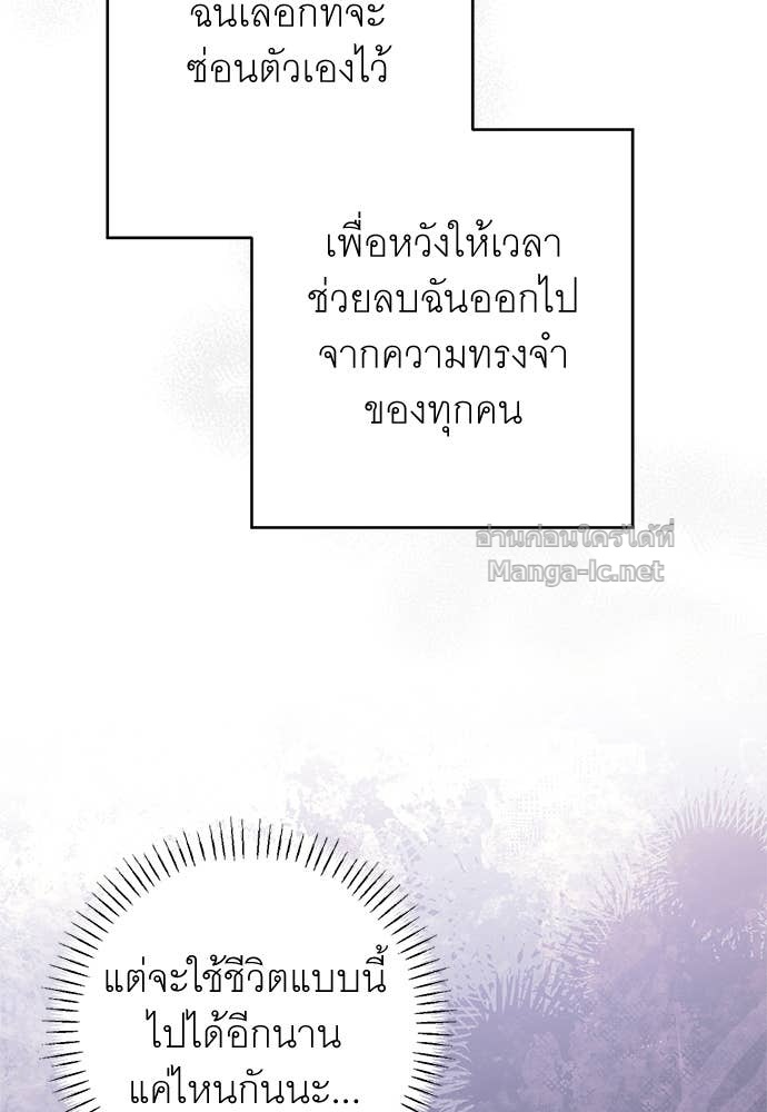 Doujin-Lc- อ่าน โดจิน มังฮวา เกาหลี ญี่ปุ่น จีน แปลไทย อยากได้ ก็เอาไป ตอนที่ 1 2 3 4 5 6 7 8 9 10 11 12 13 14 ฟรี ไม่มีโฆษณา อ่าน โดจิน Manhwa เกาหลี ญี่ปุ่น จีน เรามีครบ คัดมาให้เน้นๆ โดจิน 18+ รับประกันความฟินโดย Doujin Lc