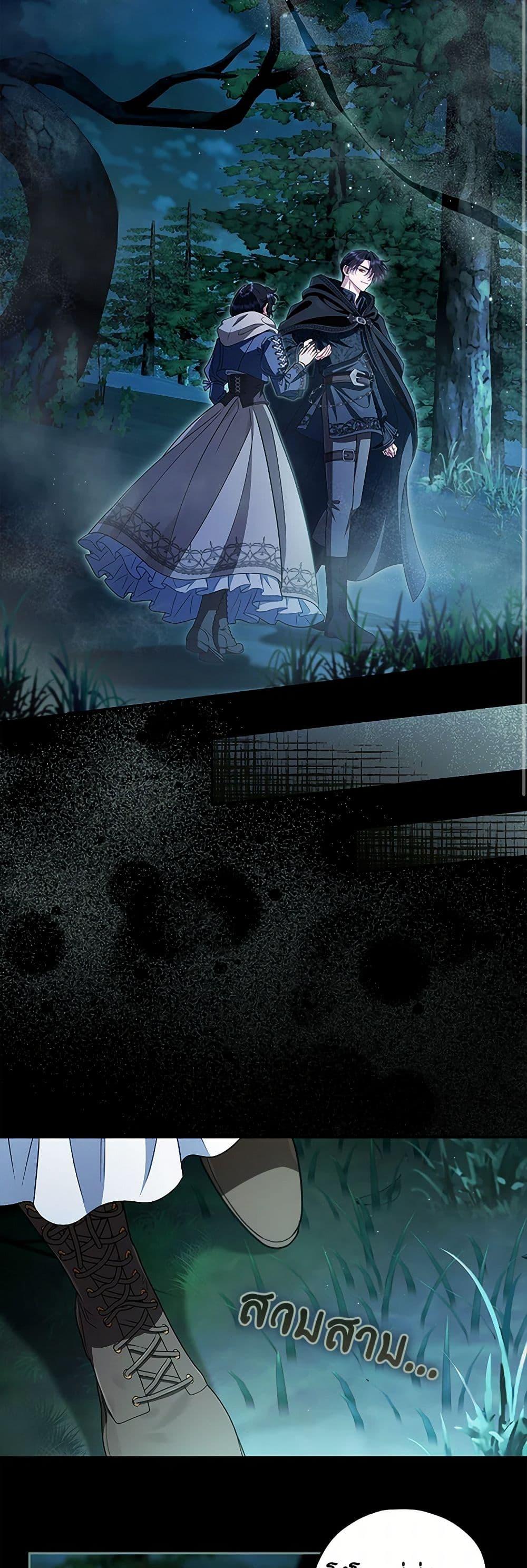 Manga-lc-com อ่านมังงะ อ่านการ์ตูน ออนไลน์ ฟรี I Will Become the Villain’s Poison Taster ตอนที่ 1 2 3 4 5 6 7 8 9 10 11 12 13 14 ฟรี ไม่มีโฆษณา Manga-lc - อ่าน มังงะ อ่าน การ์ตูน ออนไลน์ อ่านมังงะ ฟรี