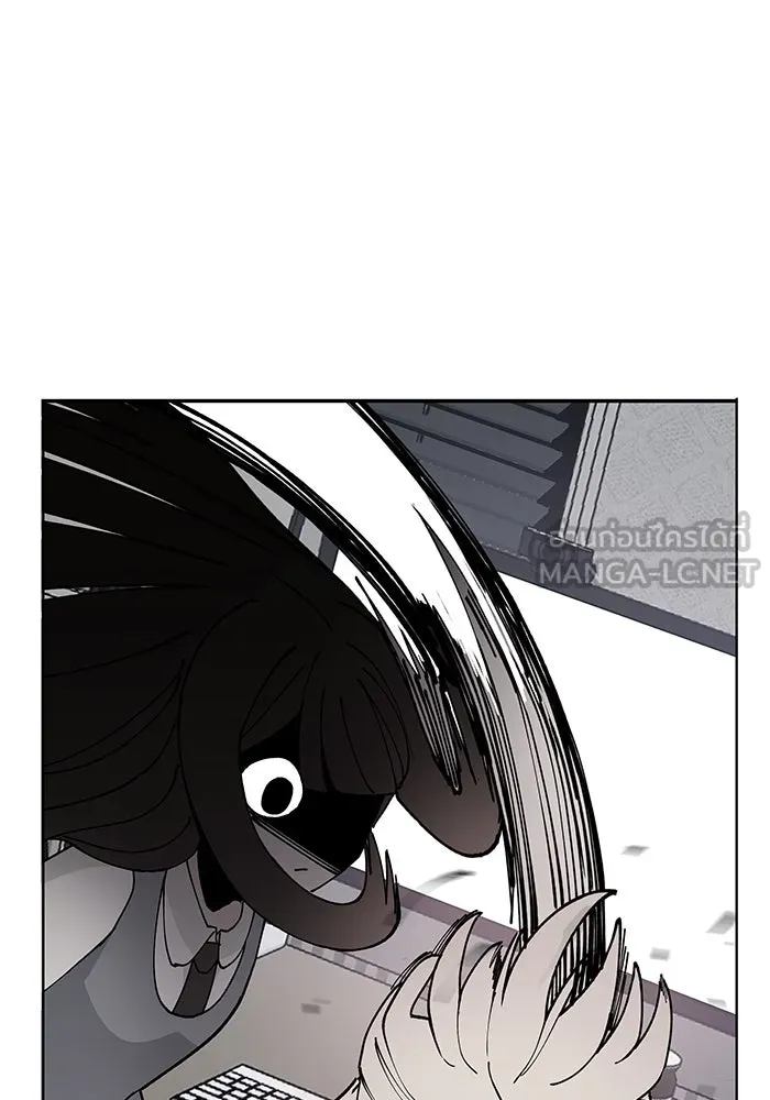 ห้องเรียนสาวแสบ ตอนที่ 60 รูปที่ 72