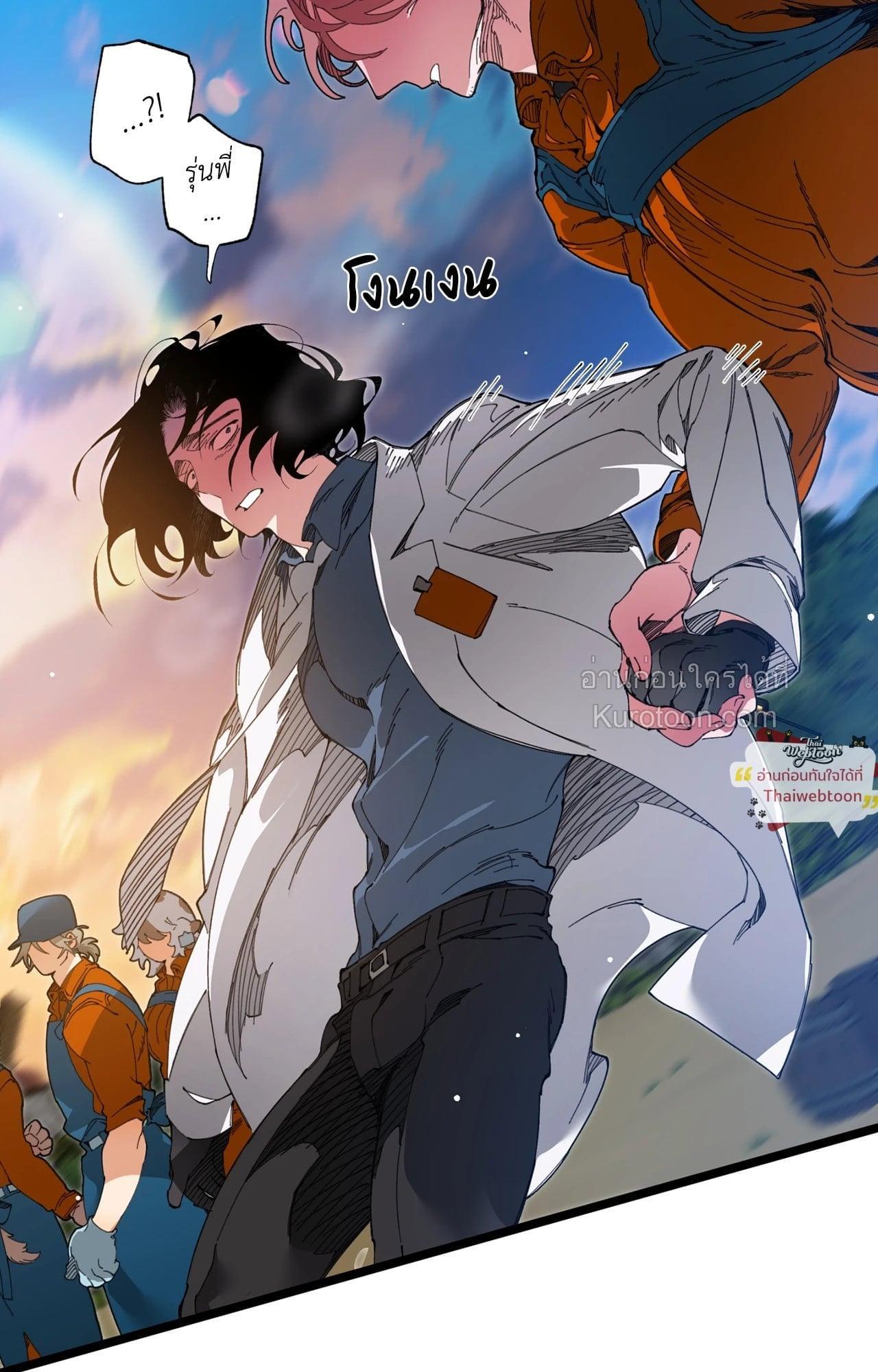 Doujin-Lc- อ่าน โดจิน มังฮวา เกาหลี ญี่ปุ่น จีน แปลไทย Mr.A's Farm ตอนที่ 1 2 3 4 5 6 7 8 9 10 11 12 13 14 ฟรี ไม่มีโฆษณา อ่าน โดจิน Manhwa เกาหลี ญี่ปุ่น จีน เรามีครบ คัดมาให้เน้นๆ โดจิน 18+ รับประกันความฟินโดย  Doujin Lc