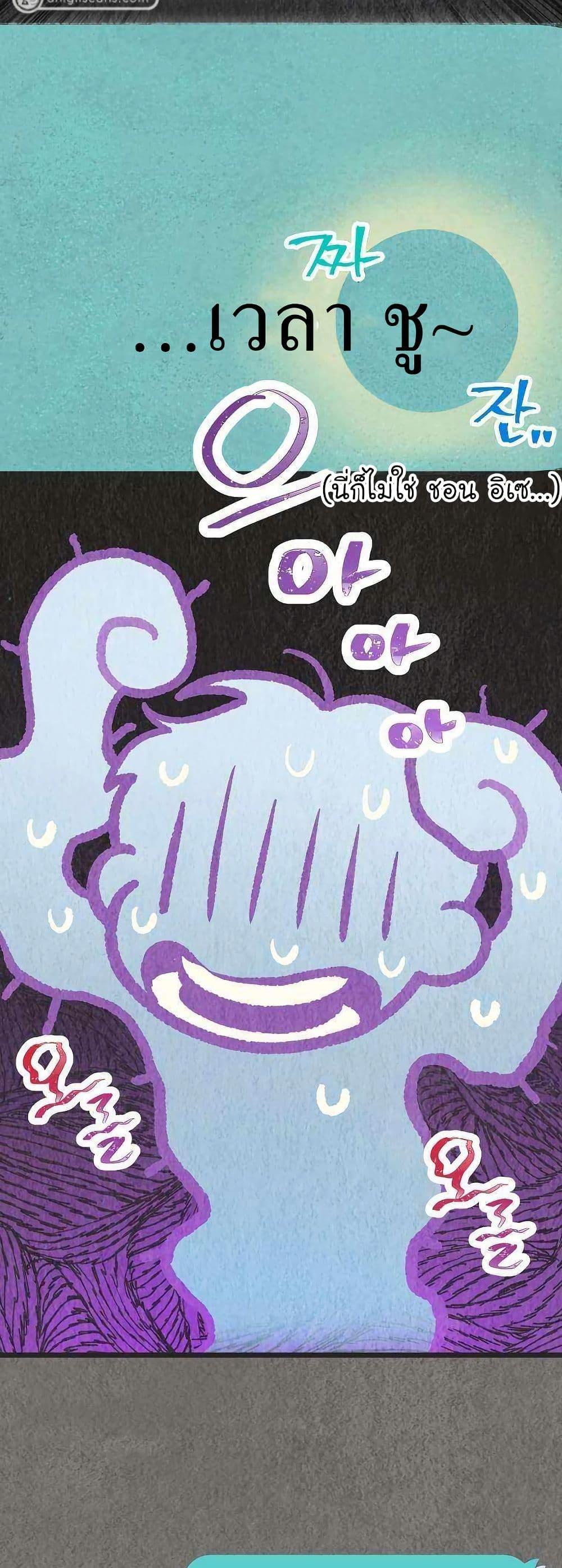 Manga-lc-com อ่านมังงะ อ่านการ์ตูน ออนไลน์ ฟรี Saving the Doomed Idols With My Touch ตอนที่ 1 2 3 4 5 6 7 8 9 10 11 12 13 14 ฟรี ไม่มีโฆษณา Manga-lc - อ่าน มังงะ อ่าน การ์ตูน ออนไลน์ อ่านมังงะ ฟรี