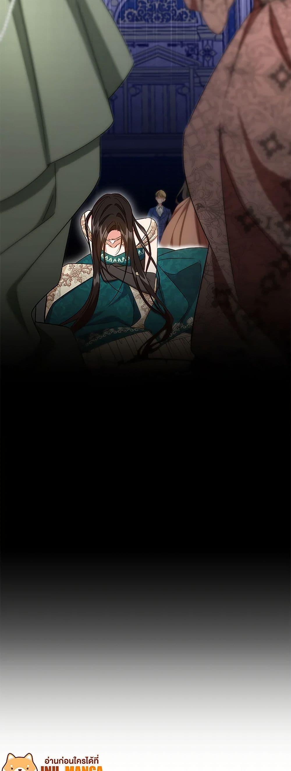 Manga-lc-com อ่านมังงะ อ่านการ์ตูน ออนไลน์ ฟรี I’ll Change My Fate To Be Executed ตอนที่ 1 2 3 4 5 6 7 8 9 10 11 12 13 14 ฟรี ไม่มีโฆษณา Manga-lc - อ่าน มังงะ อ่าน การ์ตูน ออนไลน์ อ่านมังงะ ฟรี