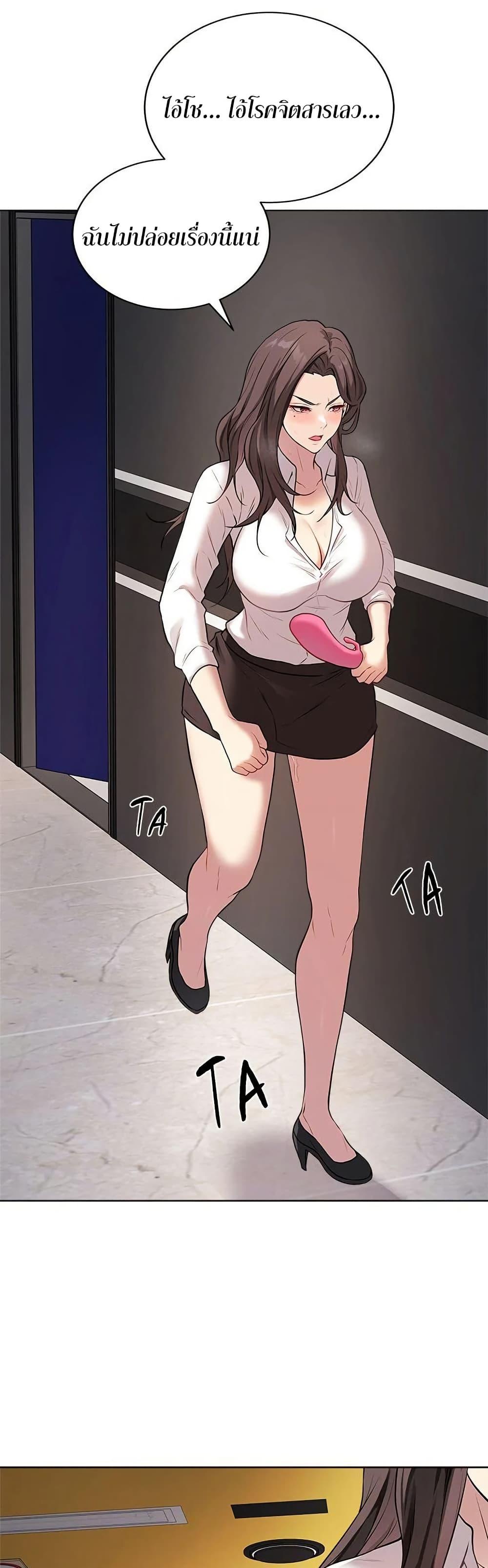 Doujin-Lc- อ่าน โดจิน มังฮวา เกาหลี ญี่ปุ่น จีน แปลไทย Signed, Sealed, Mistaken ตอนที่ 1 2 3 4 5 6 7 8 9 10 11 12 13 14 ฟรี ไม่มีโฆษณา อ่าน โดจิน Manhwa เกาหลี ญี่ปุ่น จีน เรามีครบ คัดมาให้เน้นๆ โดจิน 18+ รับประกันความฟินโดย  Doujin Lc