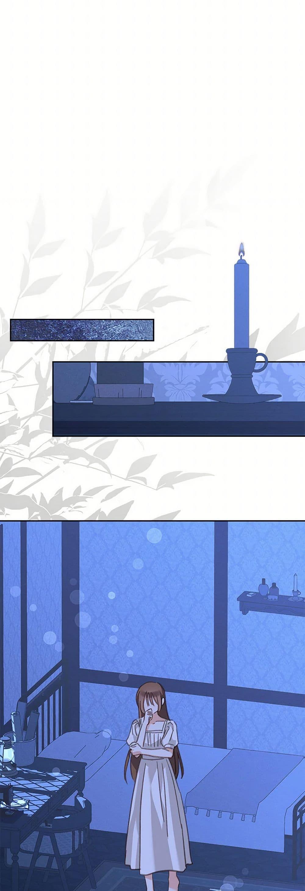 Manga-lc-com อ่านมังงะ อ่านการ์ตูน ออนไลน์ ฟรี How to Survive as a Maid in a Horror Game ตอนที่ 1 2 3 4 5 6 7 8 9 10 11 12 13 14 ฟรี ไม่มีโฆษณา Manga-lc - อ่าน มังงะ อ่าน การ์ตูน ออนไลน์ อ่านมังงะ ฟรี