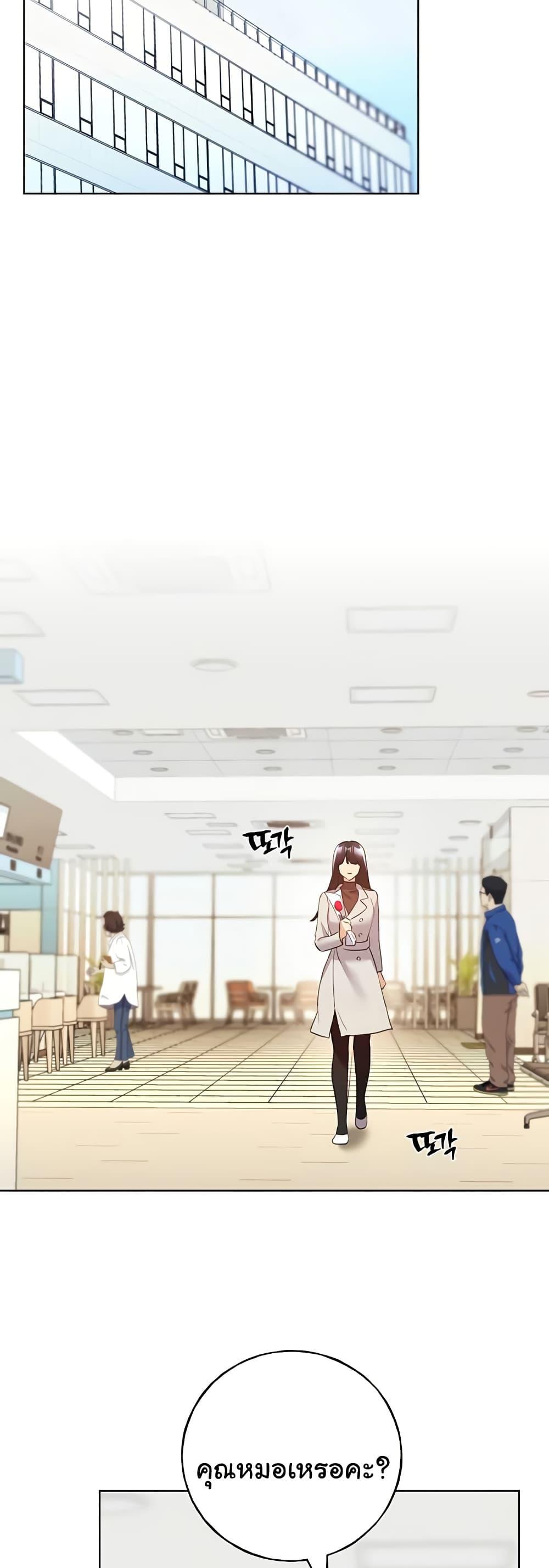 Doujin-Lc- อ่าน โดจิน มังฮวา เกาหลี ญี่ปุ่น จีน แปลไทย My Illustrator ตอนที่ 1 2 3 4 5 6 7 8 9 10 11 12 13 14 ฟรี ไม่มีโฆษณา อ่าน โดจิน Manhwa เกาหลี ญี่ปุ่น จีน เรามีครบ คัดมาให้เน้นๆ โดจิน 18+ รับประกันความฟินโดย  Doujin Lc