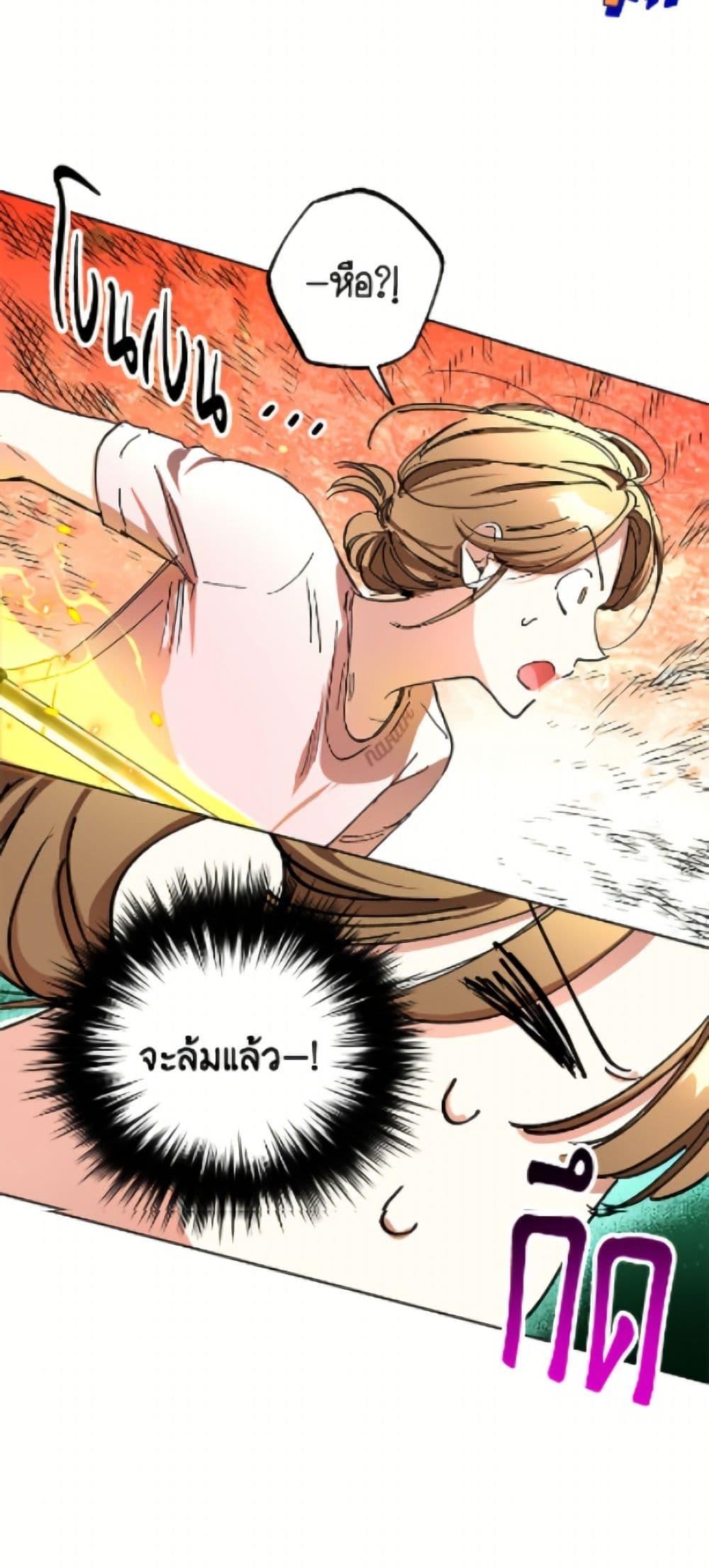 Manga-lc-com อ่านมังงะ อ่านการ์ตูน ออนไลน์ ฟรี The Housekeeper of the Dungeon ตอนที่ 1 2 3 4 5 6 7 8 9 10 11 12 13 14 ฟรี ไม่มีโฆษณา Manga-lc - อ่าน มังงะ อ่าน การ์ตูน ออนไลน์ อ่านมังงะ ฟรี