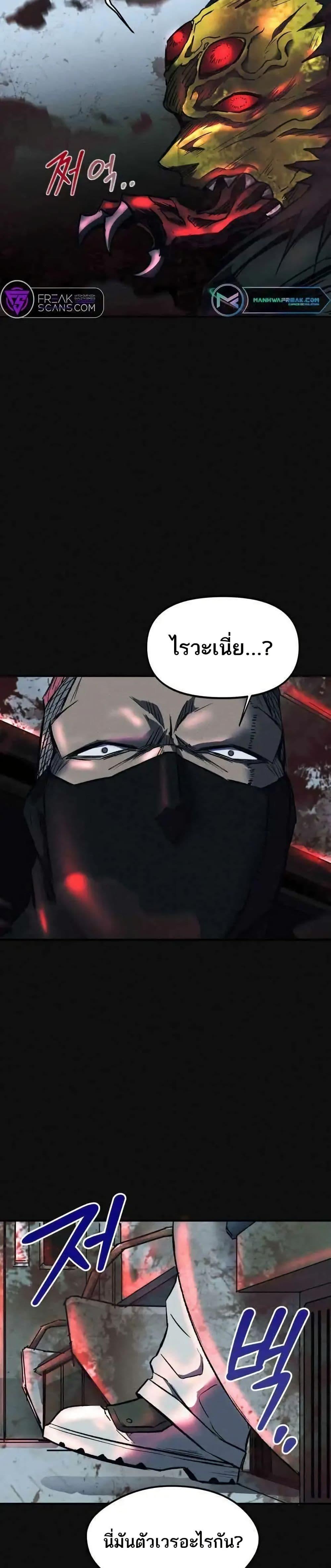 Manga-lc-com อ่านมังงะ อ่านการ์ตูน ออนไลน์ ฟรี INSECTOR ตอนที่ 1 2 3 4 5 6 7 8 9 10 11 12 13 14 ฟรี ไม่มีโฆษณา Manga-lc - อ่าน มังงะ อ่าน การ์ตูน ออนไลน์ อ่านมังงะ ฟรี